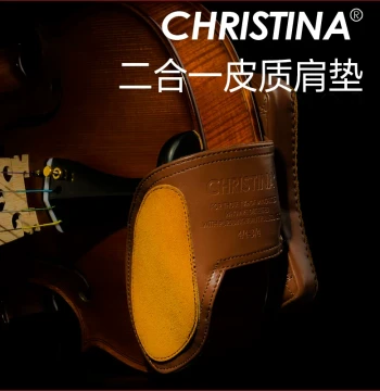 Leather Shoulder Rest Pad for Violin
