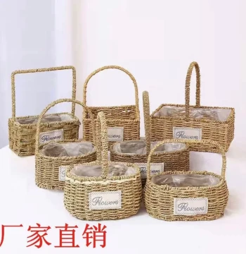 Handwoven Straw Flower Basket, Bamboo Fresh Flower Arrangement Carrier, Small Woven Basket, Gift Basket, Rattan Fruit Basket
