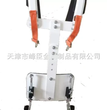 Premium Bass Drum Harness - Aluminum Alloy Carrier for Marching Bass Drums and Snare Drums with Connection Plates