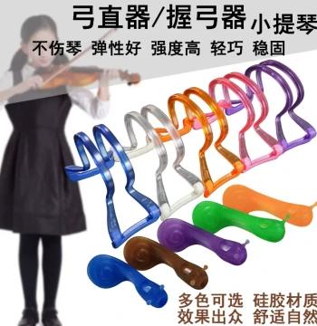 Children's Violin Bow Straightener and Grip Corrector for Right-Hand Posture
