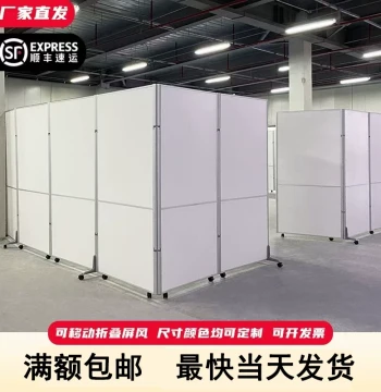 Mobile Folding Room Divider – High Partition for Offices, Clean Rooms, Factories, Panel Walls, Warehouses, and Industrial Compartments