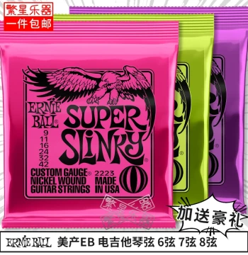 Ernie Ball Electric Guitar and Bass Strings, USA Made 7-String, 8-String, 5-String, and Single Strings, Models 2841 and 2223