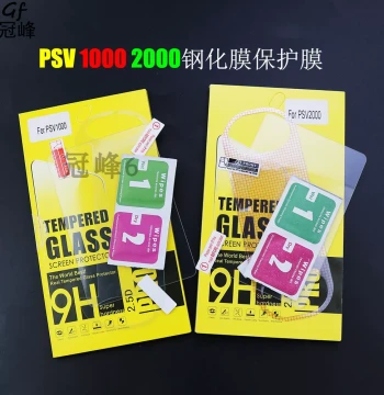 Tempered Glass Screen Protector for PSV1000 2000 Top Screen, HD Film for Bottom Screen, Thick Machine Protective Screen, Transparent Protective Film