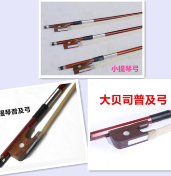 Violin Bow Stick Violin Bow Bow Cello Bow Double Bass Bow