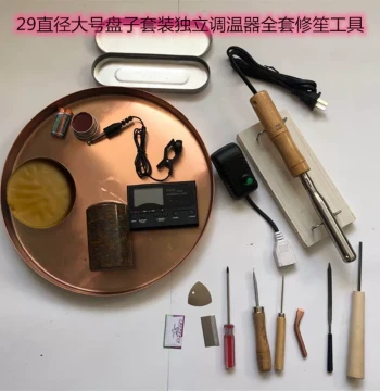 Sheng Repair Tools: Five-Tone Stone, Green Stone, Purple Copper Reed, Wax, Cinnabar, Dot Sheng, Green Disc Sheng Accessories