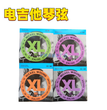 EXL Nickel Wound Series Electric Guitar Strings Set of 6 Electric Guitar String Sets Bulk Loose Strings 1st and 2nd String