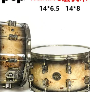 PDP Snare Drum - Burl Maple Shell, 14x6.5" and 14x8" Options for Drum Kits