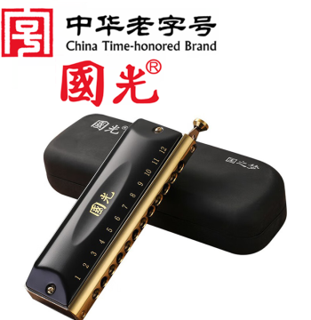 Guoguang Chromatic Harmonica with Imported Reeds, Round Mouthpiece, Guo Zhi Meng Series, 12 Holes 48 Tones, 16 Holes 64 Tones, Professional Performance Grade