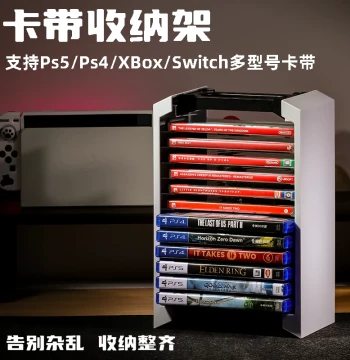 PS5 Game Disc Storage Stand and Organizer Rack – Also Compatible with PS4/XBOX, High-Capacity Case for Discs and Cartridges