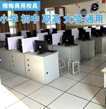 Office Desk Privacy Screen - Exam Partition for Schools, Computer Labs, and Training Rooms