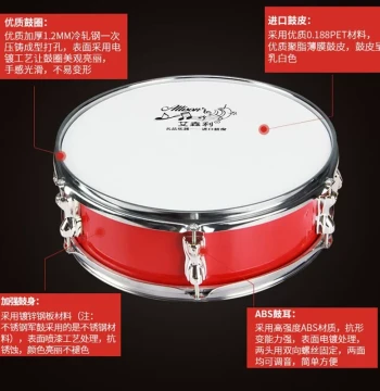 Aisenli 11/13/14 Inch Professional Snare Drum for Children, Students, and Adult Marching Bands