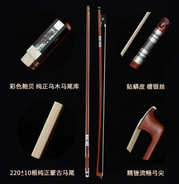 Premium Violin Bow for Children and Adults, Practice and Exam Grade, Brazilian Ironwood Stick with Mongolian Horsehair, All Sizes Available