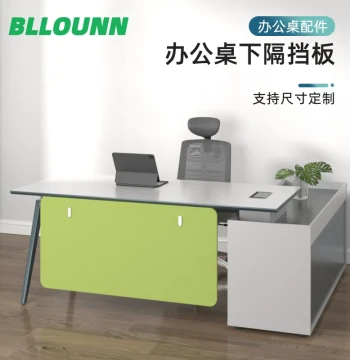 Under-Desk Privacy Screen, Office Desk Partition Panel, Workstation Divider, Computer Desk Bottom Shield for Privacy, Wind Protection, and Sound Absorption