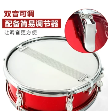 Wolf King Drum Corps Professional Snare Drum for College Students, Adults, Children, and Kindergarten Drum Kit Practice