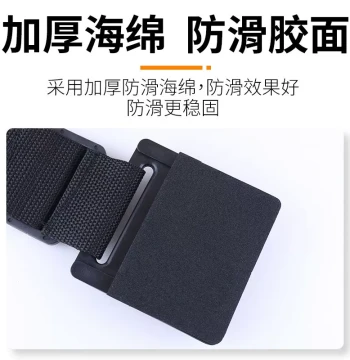 Cello Anti-Slip Pad and Strap - Wide Woven Non-Slip Mat for Double Bass - Durable Endpin Stopper