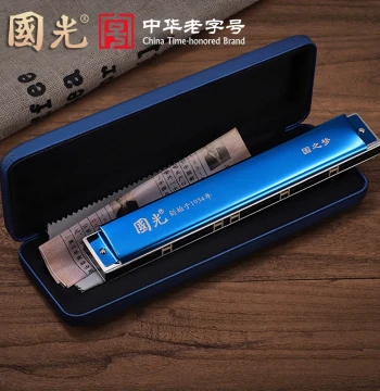Guoguang 28-Hole Tremolo Harmonica - Professional Grade for Beginners, Students, and Adults