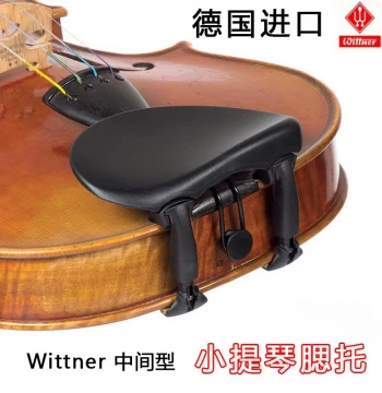 Violin Chinrest, Intermediate Model, Eco-Friendly Material
