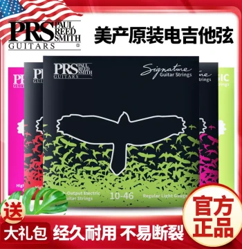 USA-Made PRS Electric Guitar Strings, Classic Signature Series, Full Set of Six Nickel-Plated Steel Strings