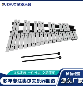 Professional 30-Note Foldable Aluminum Glockenspiel for Teaching, Orff Percussion Instrument
