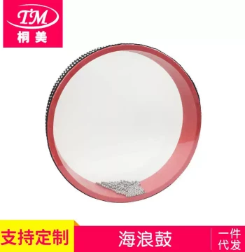 Orff Hand Drum with Iron Sand Beads, Ocean Wave Drum, Red Children's Performance Instrument for Kindergartens