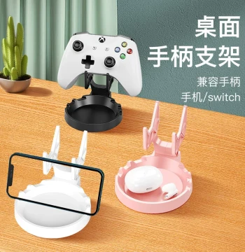 Universal Controller Stand for PS5, Xbox, Switch, Game Card Storage, Desktop Multi-Functional Creative Phone and NS Beitong PS4 Controller Holder