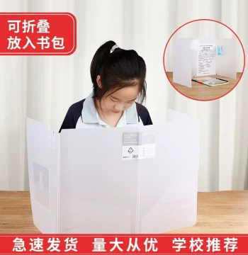 Foldable Anti-Splash Desk Divider for Students, Protective Barrier for Classroom and Dining Tables