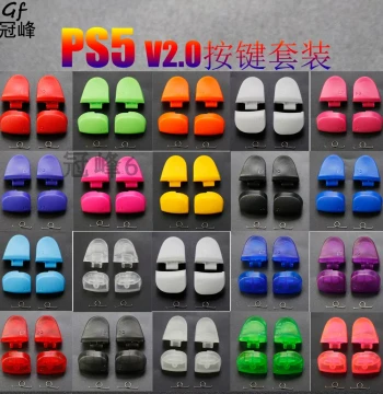 Compatible with PS5 Controller V2.0 LR Buttons P5 L1 R1 L2 R2 Buttons PS5 Controller Buttons with Springs