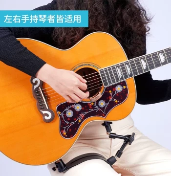 Guitto Guitar Neck Rest and Leg Support Stand with Suction Cup, 360-Degree Adjustment, Comfortable and Non-Slip