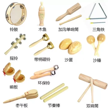 Kindergarten Orff Percussion Instruments: Triangle, Clapper, Sand Shaker, Tambourine, Dual-Tone Tube by Yanbing