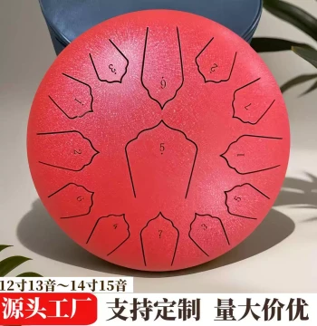 12-inch 13-Note Steel Tongue Drum, 14-inch 15-Note Ethereal Drum, Handpan Percussion Instruments