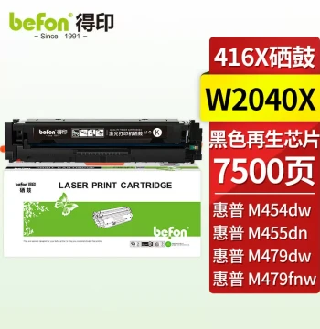 Depin W2040A/416A Toner Cartridge with Chip, High Capacity Black, Compatible with HP M454dw, M479fdw, M454