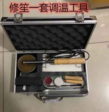 Sheng Repair Tool Kit