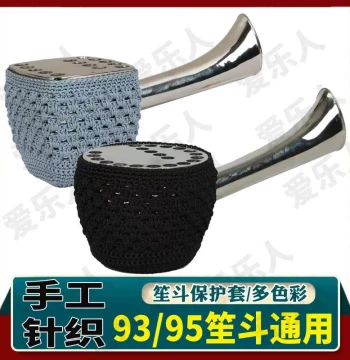 Sheng Bowl Protective Cover – Universal Hand-Knitted Slip-Resistant Case for 93/95 Square Sheng Bowls with 14, 17, or 21 Reeds