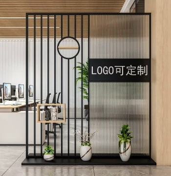 Modern Minimalist Fluted Glass Screen, Office Entrance Feature Wall, Company Lobby and Home Entryway Partition Background