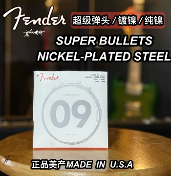 Fender USA Original Bullet Pure Nickel/Nickel-Plated Electric Guitar Strings