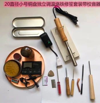Sheng Repair Tools - Five-Tone Stone, Green Stone, Purple Copper Plate, Spring Wax, Cinnabar, and Green Plate Accessories