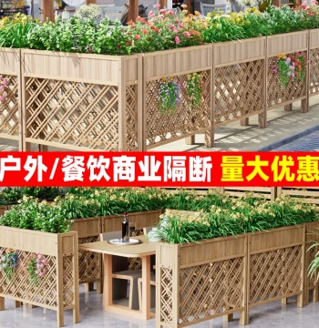 Restaurant Partition Flower Stand - Natural Wood Hot Pot Screen with Outdoor Preserved Wood Fence and Planters
