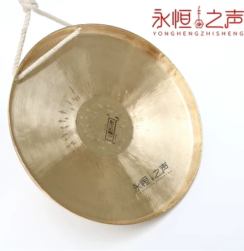 Loud Copper Warning Gong – Suitable for Ju Ban Performances, Su Gong, and Large Su Gong