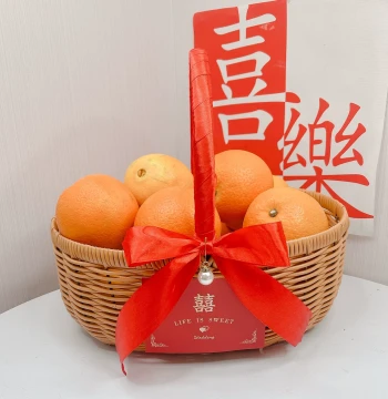 Wedding Orange Basket - Woven Handheld Fruit Basket for Bridal Procession