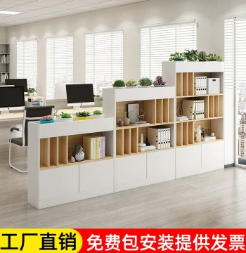 Wooden Office Partition Shelf - Low Cabinet for File Storage, Display, and Planters in Corporate Workstations