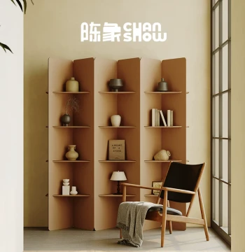 Chenxiang Multi-Layer Screen Shelf and Room Divider, Living Room Display Wall, Entryway Partition, Minimalist Office Decor