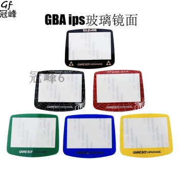 GBA IPS Glass Mirror Screen Panel, Dedicated Glass Cover, GBA High-Bright IPS LCD Sharp Screen
