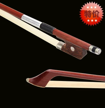 Cello Bow, Double Bass Bow, Imported Brazilian Wood, 1/4 and 2/4 Size