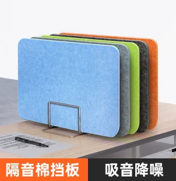 Office Desk Felt Soundproofing Cotton Screen Board, Desktop Barrier Panel, Special Soundproof Barrier for Children's and Students' Desks and Exams