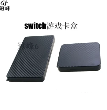 Switch Game Cartridge Case, NS Card Holder, Magnetic Soft Silicone Storage Pouch