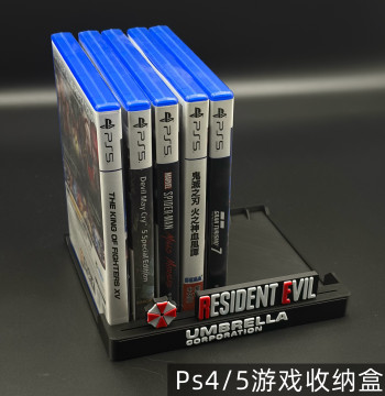 PS5 Disc Storage Box & PS4 Game Rack - Organizer for Games and Accessories