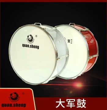 Lightweight Red Marching Bass Drum – 18/20/22/24 Inch Western Style Brass Gong Drum