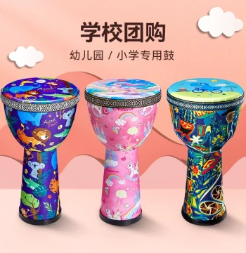 Qiangu Children's African Drum - 8-Inch Portable Folk Hand Drum for Kindergartens (Standard 10/12 Inch Options Available)