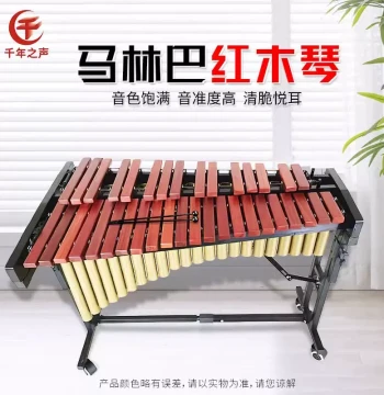 Professional 37-Key Marimba Xylophone with Resonator Tubes for Adult and Children Music Education, Rosewood Glockenspiel Percussion Instrument