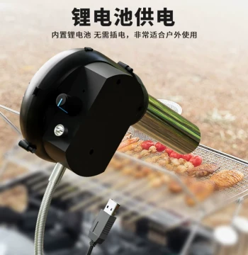 Adjustable Speed Blower for BBQ, Outdoor Portable Charcoal Ignition Fan with Stand, Small Rechargeable Blower